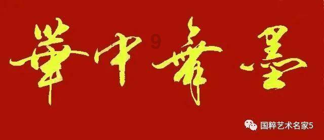 重庆对房产税进行调整:高档住房建筑面积180平方米内免税