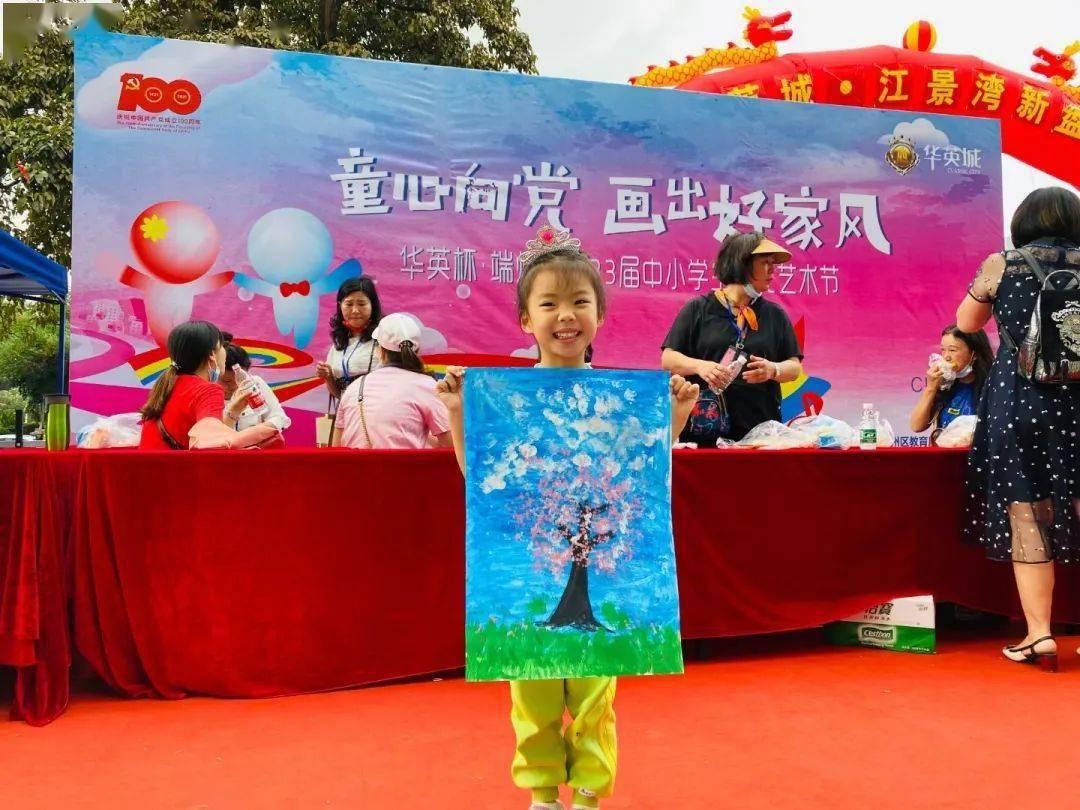 【一图读懂】陇西县政府工作报告极简版